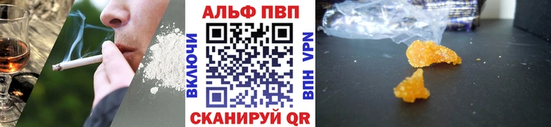 Магазины продажи наркотиков Белоозёрский СОЛЬ Мефедрон Гашиш