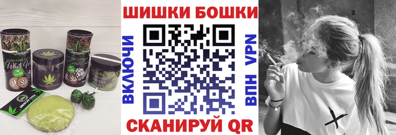 Печенье с ТГК марихуана  mega ссылки  Белоозёрский 