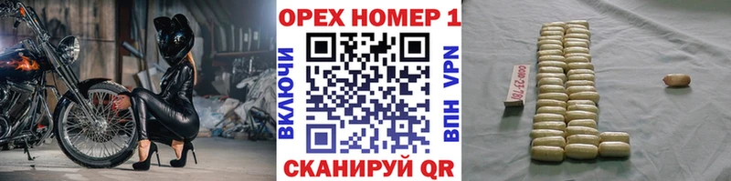 Кокаин Колумбийский  mega ссылка  Белоозёрский 