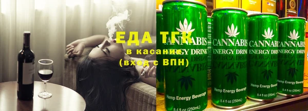 шишки Абинск