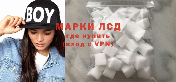 гашишное масло Абдулино