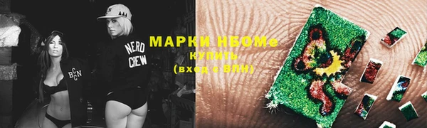 гашишное масло Абдулино