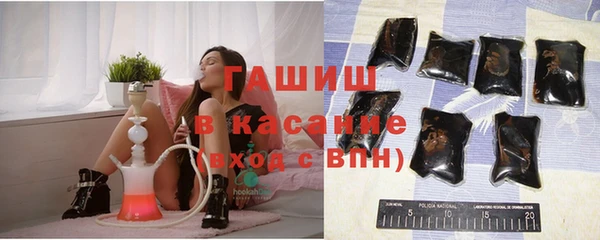 скорость mdpv Абаза
