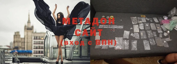 гашишное масло Абдулино