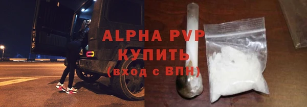 гашишное масло Абдулино