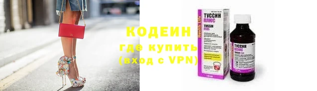 гашишное масло Абдулино