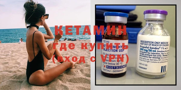 гашишное масло Абдулино