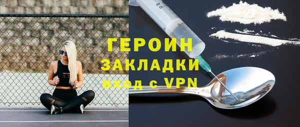 гашишное масло Абдулино