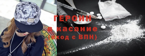 мдма Покачи