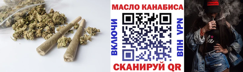 ТГК концентрат  Белоозёрский 